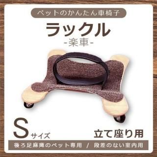 ڥåѼ֤֥åSΩƺ¤ꡦѡ