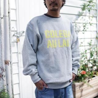 쥬  Sweat