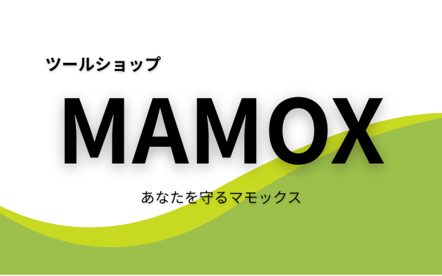 あ☺️様　返金用 特定商取引法に基づく表記 - ツールショップMAMOX