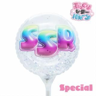 MVPƥåХ롼 80mm饦  פä쥿 ڥSSR