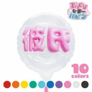 MVPƥåХ롼 80mm饦  פä쥿