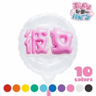 MVPƥåХ롼 80mm饦  פä쥿