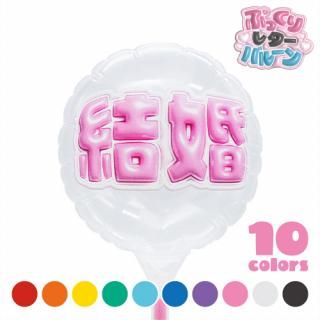 MVPƥåХ롼 80mm饦  פä쥿ַ뺧