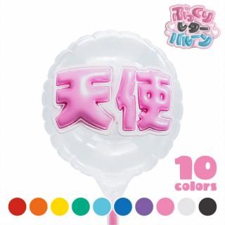 MVPƥåХ롼 80mm饦  פä쥿ŷȡ