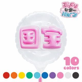 MVPƥåХ롼 80mm饦  פä쥿ֹ