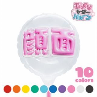 MVPƥåХ롼 80mm饦  פä쥿ִ̡ 
