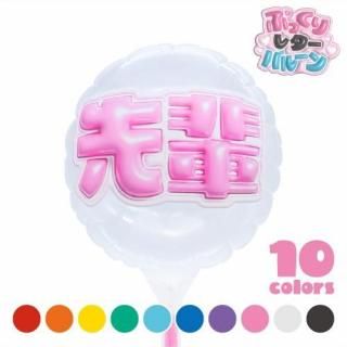 MVPƥåХ롼 80mm饦  פä쥿 ڡ