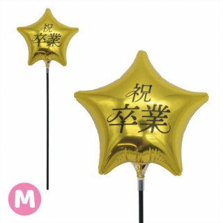 MVPƥåХ롼󥪥󥫥顼130mm ´--  Ŷ