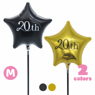 MVPƥåХ롼󥪥󥫥顼130mm 󥰥å20th ꡼ץ Ŷ