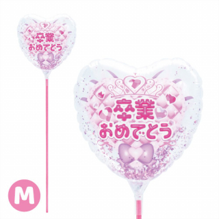 MVPƥåХ롼115mmϡȡ´ȤǤȤ ԥ󥯥ϡ Ŷ