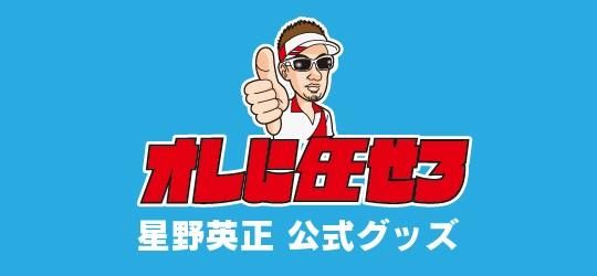 ֥Ǥץ饤󥷥å