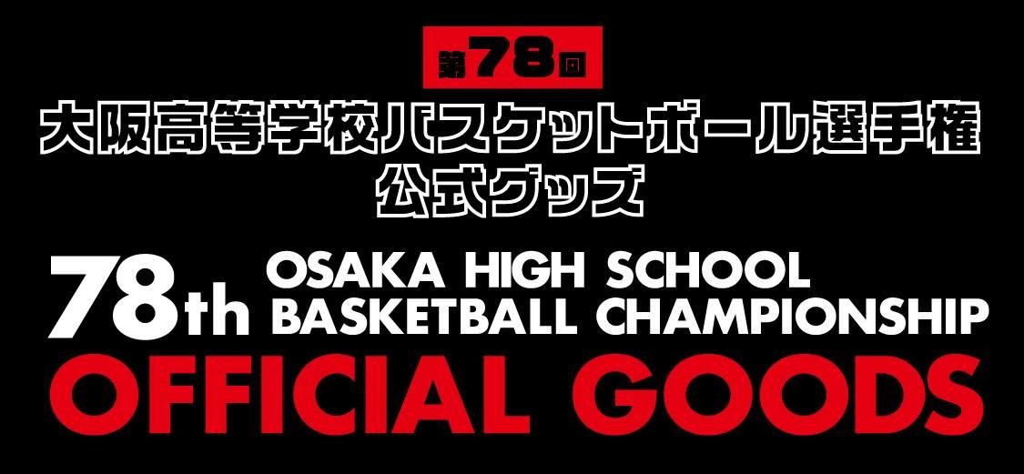 £ǯ裷عХåȥܡ긢å