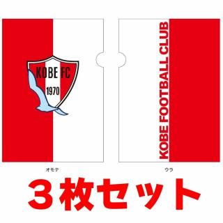び*★様 【3点セット】ジェフギブス タオル Tシャツ アクリルスタンド 越谷ア m70798860519_1.jpg?1745424719