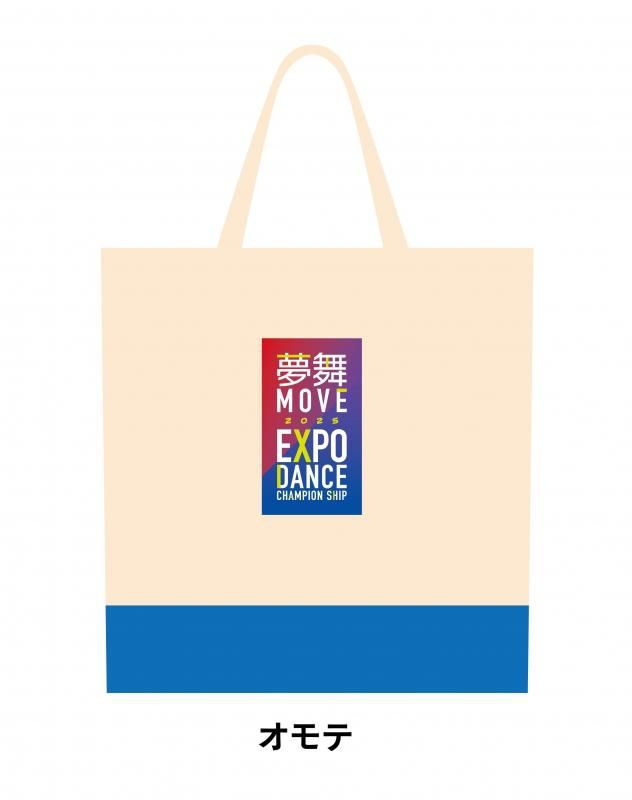 ロゴキャンパストート | 夢舞（MOVE）2025 - アクリル購買部