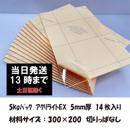 イミテーションアクセサリー 大容量　まとめ売り 約2.2kg Amazon.co.jp: shesay シセイ 部屋を彩る 枝のLEDデコレーション