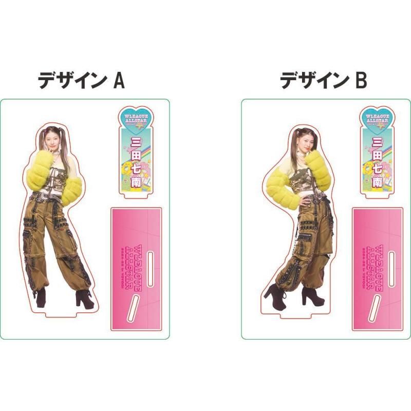 Wリーグ 2024-25 ALLSTAR | アクリルスタンド - アクリル購買部