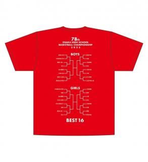 <img class='new_mark_img1' src='https://img.shop-pro.jp/img/new/icons12.gif' style='border:none;display:inline;margin:0px;padding:0px;width:auto;' />٥ȣTġʥåɡˢ£ǯ裷عХåȥܡ긢ʣǺ