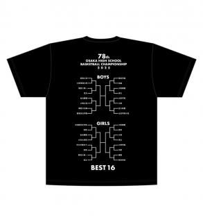 <img class='new_mark_img1' src='https://img.shop-pro.jp/img/new/icons12.gif' style='border:none;display:inline;margin:0px;padding:0px;width:auto;' />٥ȣTġʥ֥åˢ£ǯ裷عХåȥܡ긢ʣǺ