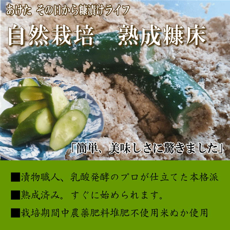 ̵ÇÀÌô¹Ç¾²¤è¤·¤ÞÇÀ±à