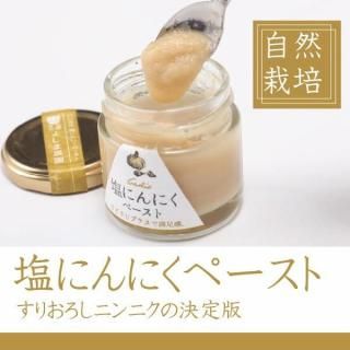 ˤˤڡ501102