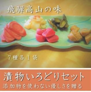 ͹⻳ĤΥå71ޡʾֹ1009