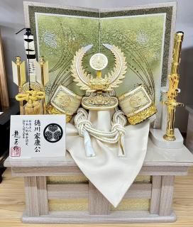 ڸ޷ͷȹǼS-105ۤξʲ