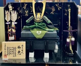 ڸ޷ͷ¿ëлϳK-0245ۤξʲ