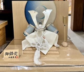 ڸ޷ͷåȳK-0252ۤξʲ