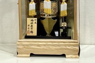 ݡ۷Ĳ15HM-0357ۤξʲ