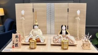 ڿͷ۰콨H-32-7ƲK-0205ۤξʲ