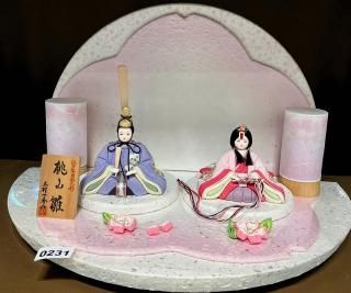 ڿͷ۰콨S-78ƲK-0231ۤξʲ