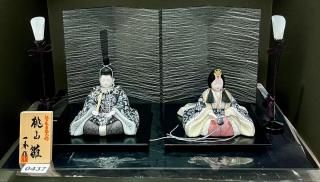 ڿͷ۰콨S-25-8ƲK-0437ۤξʲ