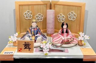 ڿͷ񡦲ֺΤܹ߿ͷƲK-0225ۤξʲ