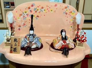 ڿͷ۰콨H-34ܹ߿ͷƲK-0199ۤξʲ