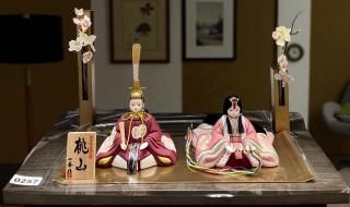 ڿͷ۰콨B-116-5ܹ߿ͷƲK-0257ۤξʲ