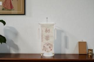 ̾7630-42ϡȥܥ()GF-2ۤξʲ