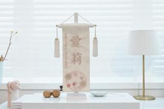 ̾7630-43ϡȥܥ(þ)GF-6ۤξʲ