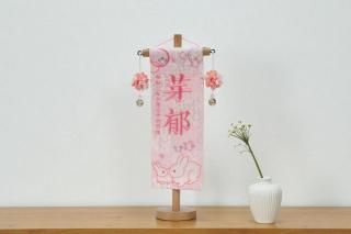 ̾ÿþƻҤ()30-19ŦߥޥGF-21ۤξʲ