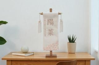 ̾7621-66-6þ(̵)(˼)GF-23ۤξʲ