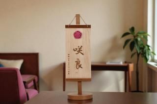 ̾̾(S)ߡGF-26ۤξʲ