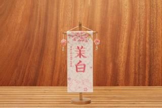 ̾ÿָ()3-19ŦޥGF-29ۤξʲ