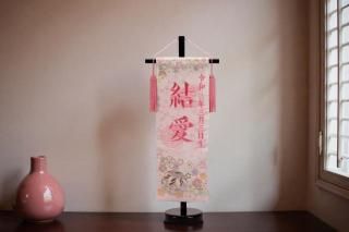 ̾۵ǤȺԥ()GF-44ۤξʲ