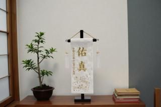 ̾7630-28Ծ̾(þ)BF-1ۤξʲ