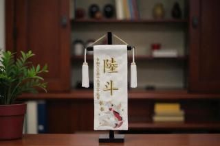 ̾7640-41Ծ릿ͤθþBF-4ۤξʲ