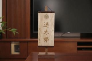 ̾̾WN(L)BF-32ۤξʲ