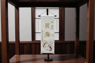 ̾7640-43Ծ릿ͤθBF-44ۤξʲ