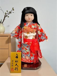 ڻԾͷ13ԾͷICHI-90ۤξʲ