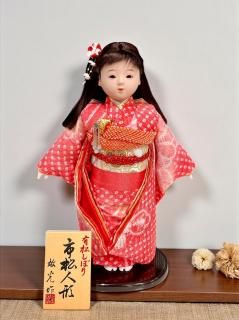 ڻԾͷ1065ӡICHI-84ۤξʲ