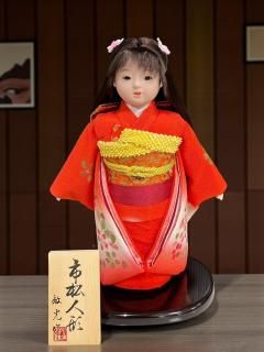 ڻԾͷ815SG1-2ICHI-86ۤξʲ