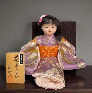 ڻԾͷ0507֤NͧICHI-11ۤξʲ